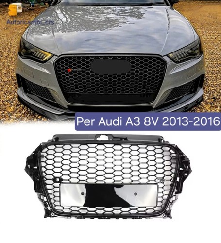 Griglia audi 2012 2016 - griglia, 2012-2016